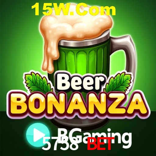 Exclusive Offers 5758 Bet