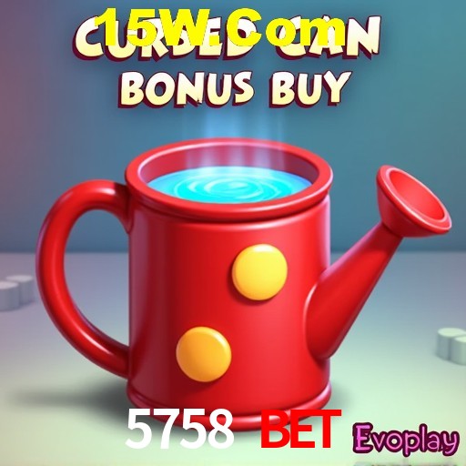 A Emoção da Loteria na 5758 Bet: Uma Chance de Mudança de Vida